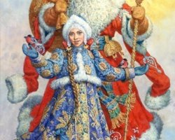Новость