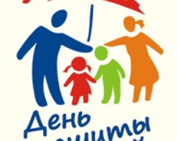 Новость