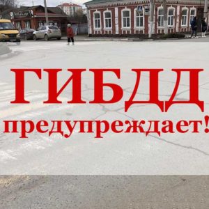 Новость