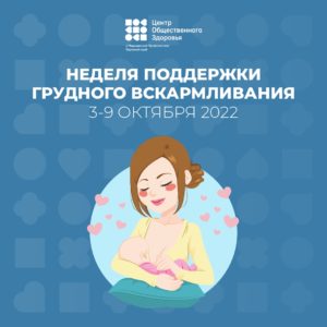 Новость