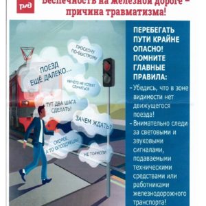 Новость
