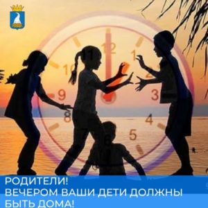Новость