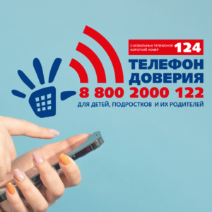 Новость
