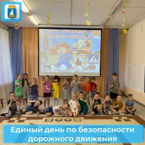 Новость