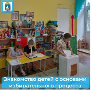 Новость