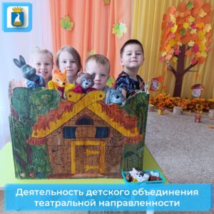 Новость