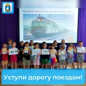 Новость