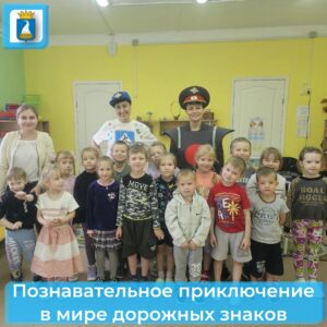Новость