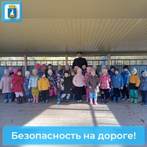 Новость