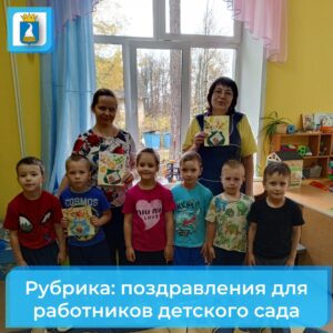 Новость