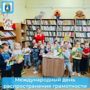 Новость