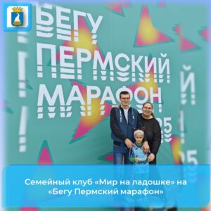Новость