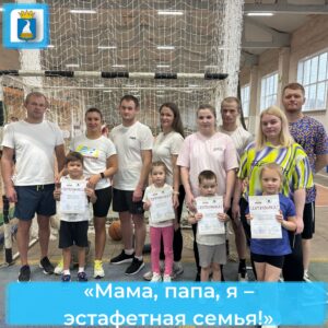Новость