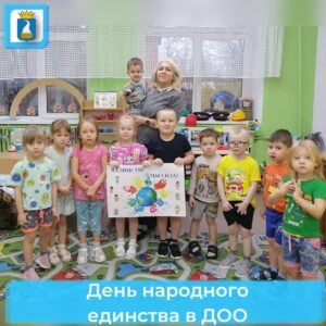 Новость
