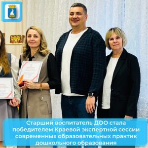 Новость