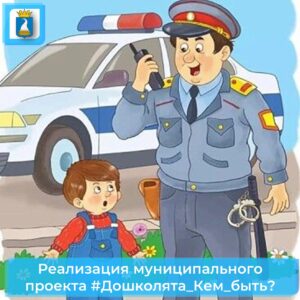 Новость