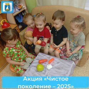 Новость