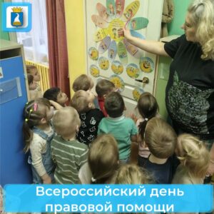 Новость
