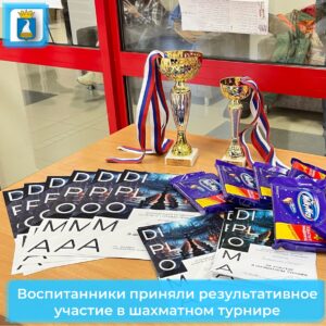 Новость