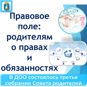 Новость