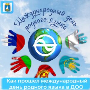 Новость