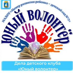 Новость