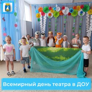 Новость