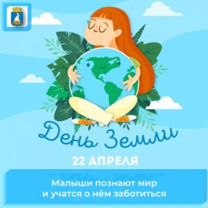 Новость
