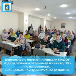 Новость