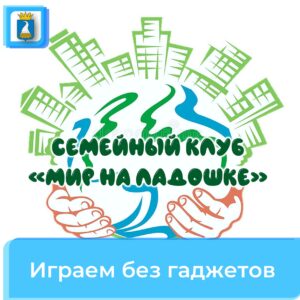 Новость