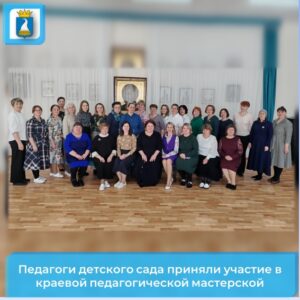 Новость