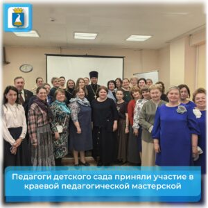 Новость