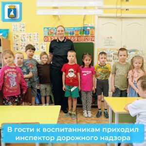 Новость