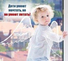 Новость
