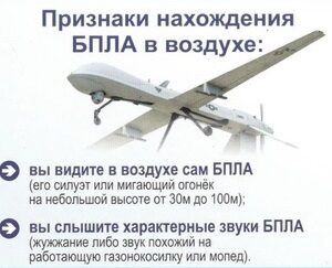 Новость